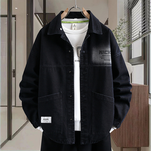 初高中学生夹克潮流百搭上衣 爆款 青少年春秋季 牛仔外套男2026新款