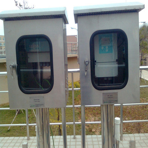 定制雷达物位计FMR51液态固态测量水位传感器变送器超声波液位计