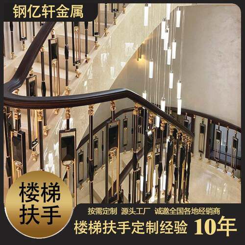 厂家直供现法式轻奢铝艺立柱   别墅会所酒店阳台护栏楼梯扶手
