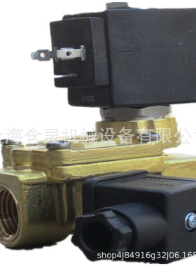 ODE常闭电磁阀21H9KB180  AC220/230V，21HT3K0Y110