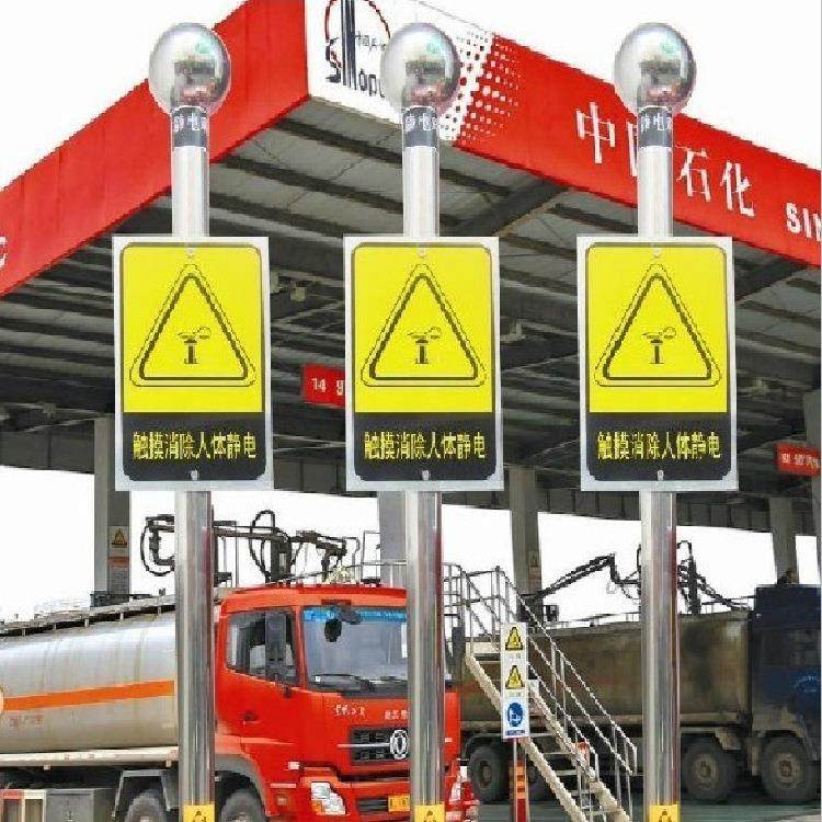 感应式自动人体静电消除器去除人体静电球全新升级防静电球,工业油品/胶粘/化学/实验室用品,其他实验室设备,淘宝优惠券,粉丝福利购,淘宝优惠卷