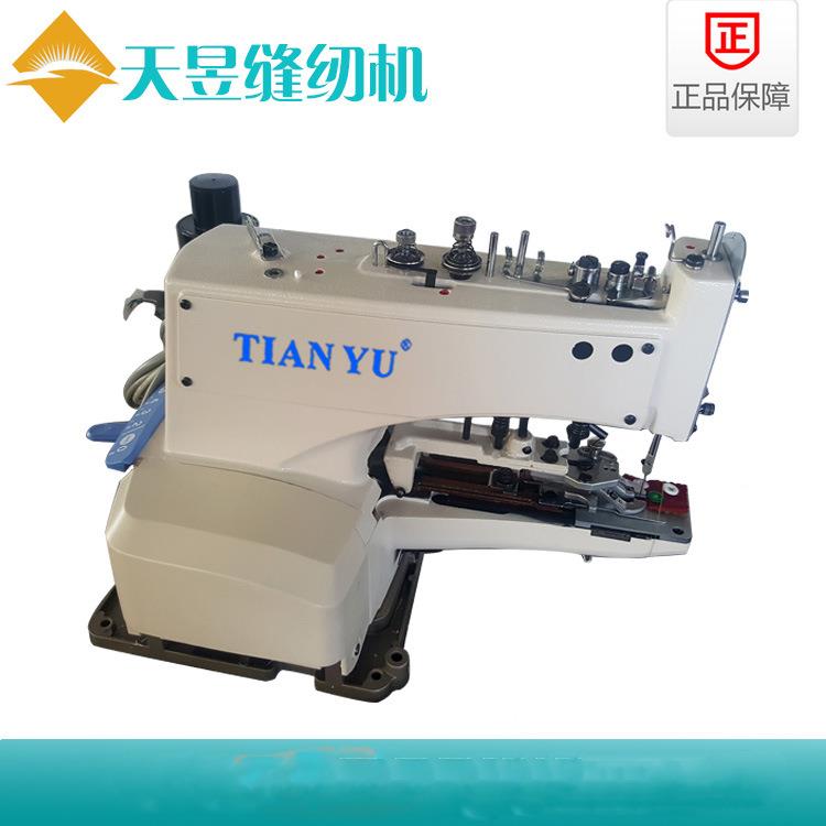 天昱牌1377电控直驱钉扣机打钮机可一字、十字切换配速普电控