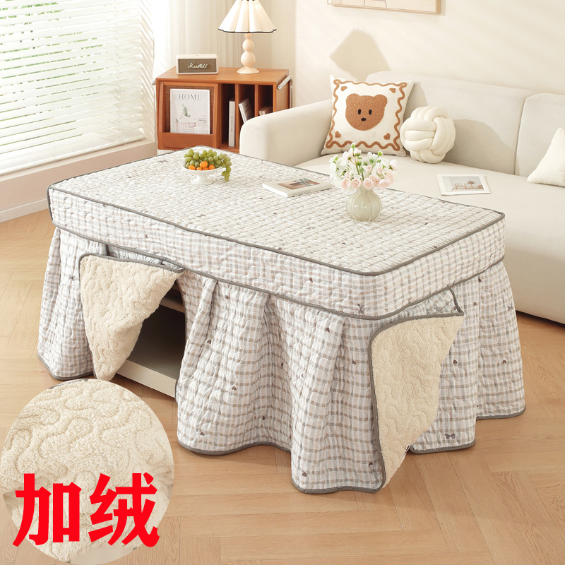 简约现代冬季加厚长方形烤火罩