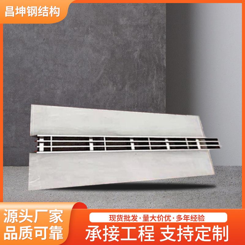 不锈钢线性排水沟盖板厂家304缝隙式排水槽盖板线性水沟盖板