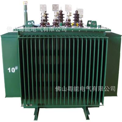 广东厂家S13-M-400KVAS13油变油浸式变压器输电配电变压器