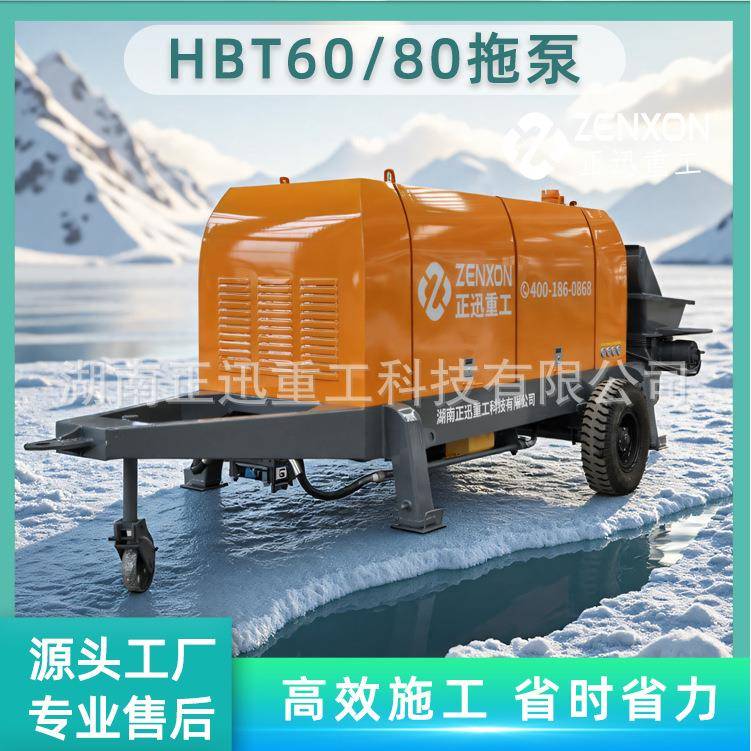 出口型60/80混凝土拖泵CE认证多语言操作界面全球售后