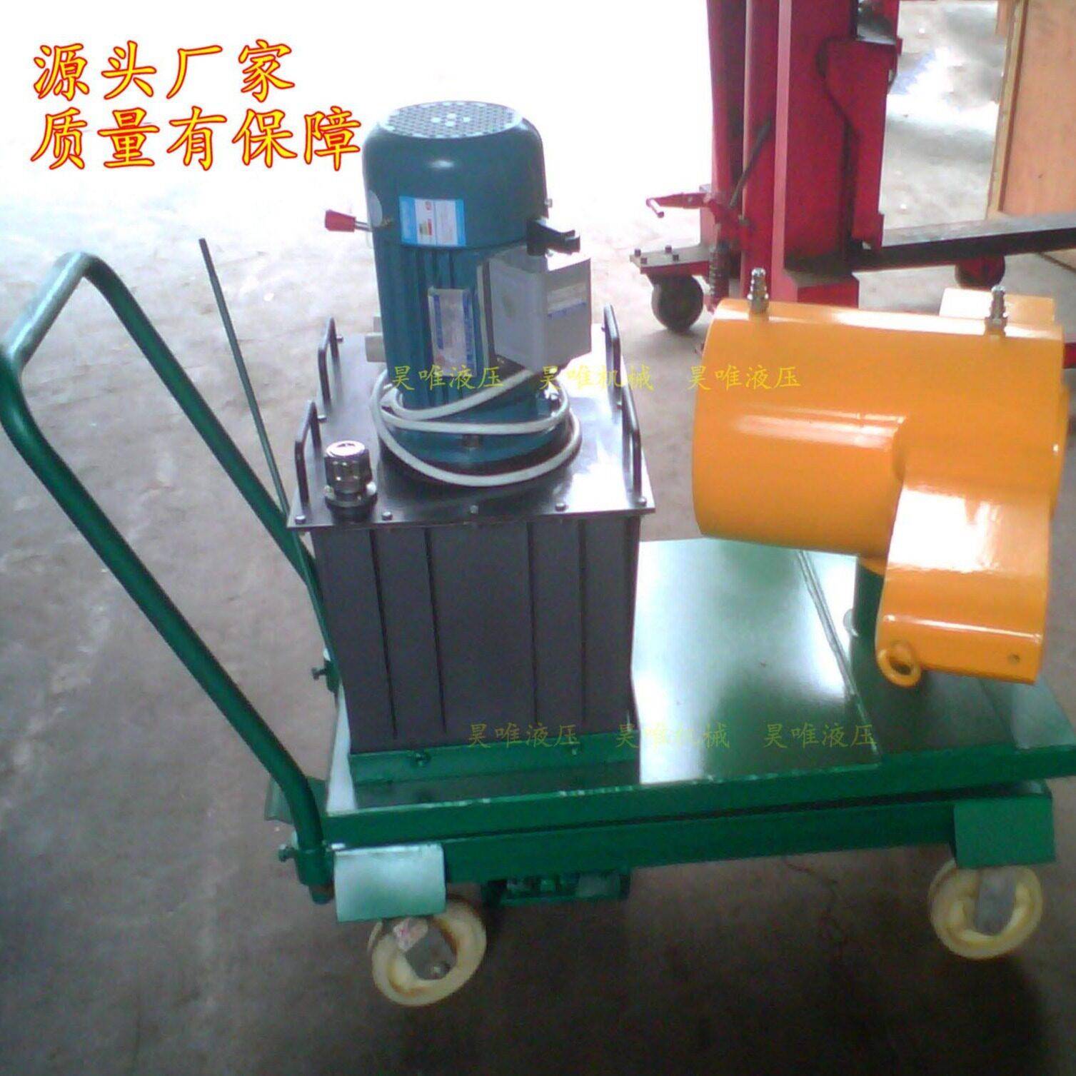 液压升降三爪拉马20吨锻打钩爪横臂全自动车载拔轮器液压拉马