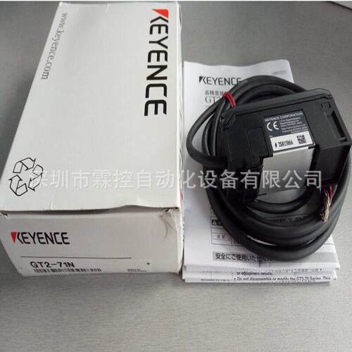基恩士KEYENCEGT2-71N接触式测头控制器NPN现货议价