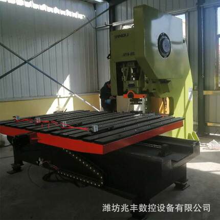 广告字自动冲孔机全自动不锈钢筛网冲压送料架LED发光冲孔机