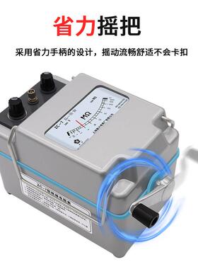 上海第六电表厂梅格ZC-7兆欧表500V1000V2500V摇表绝缘电阻测试仪