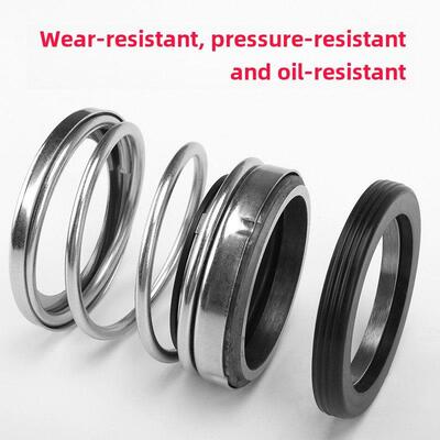 机械密封Bia-12-30/35/40/45/50/55-95机器密封附件轴封水泵水封