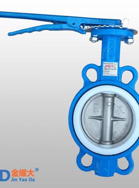 D71X-16Q手动柄对夹蝶阀四氟橡胶304不锈钢碟阀3寸4寸6寸DN80 100