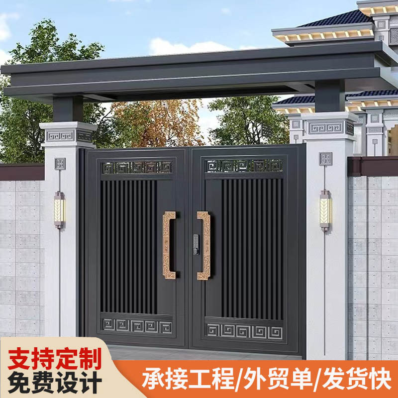 现代别墅大门 农村自建房入户大门 锌合金双开进户门铸铝门