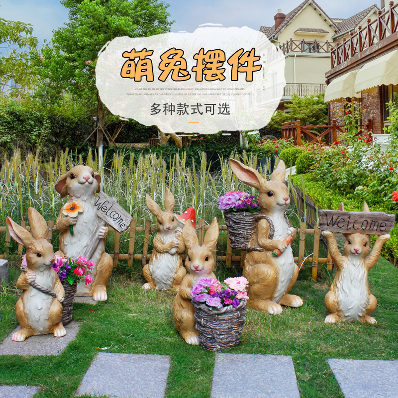 户外卡通兔子雕塑摆件幼儿园小区花园庭院创意动物玻璃钢花盆装饰