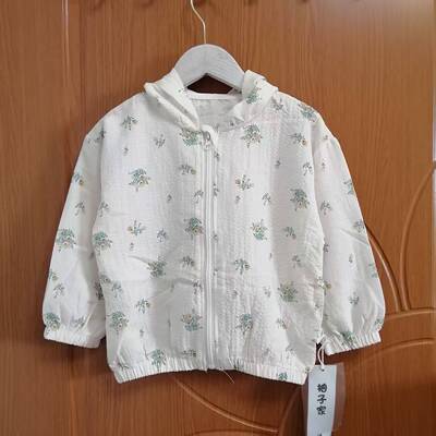 502断码清货男童印花连帽防晒衣女童夏季可爱拉链外套小清新开衫