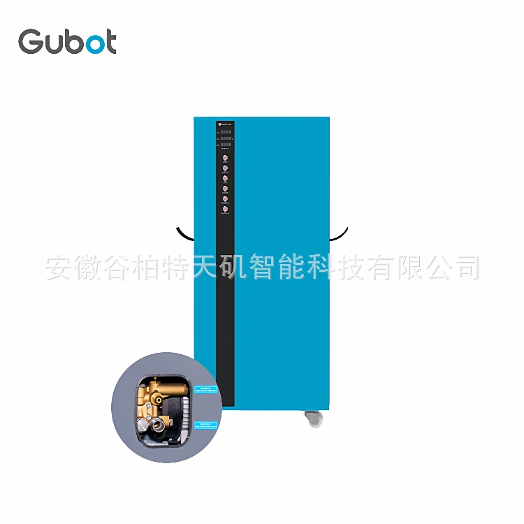 Gubot蒸汽高压洗车机即热式节水商用汽车油污清洗水蒸气高温