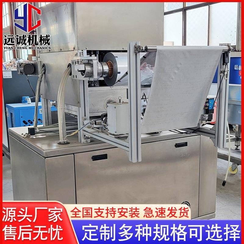 梅菜扣肉真空包装机水果气调保鲜包装机周黑鸭盒式锁鲜封口机