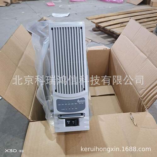 台达8ESR-4/50CF通信电源块PR48/50-B-DDelta/台CE模块功率48VD5