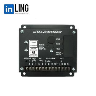 S6700E柴油发电机组配件调速板电调板调速控制器