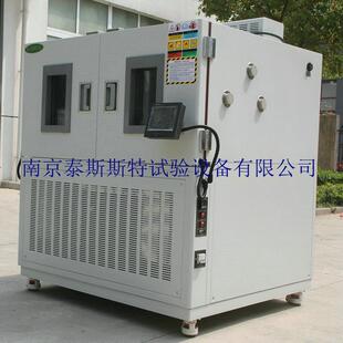 泰斯特恒温恒湿试恒验箱HS-100价格温恒厂湿箱标准调温调 湿度试