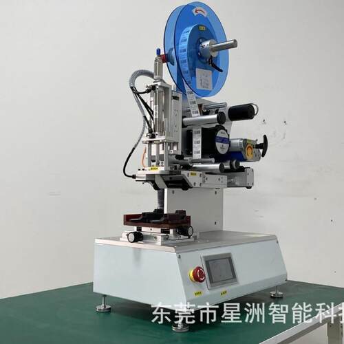 半自动动度精贴标机凹面平件面自IEN动电子产品精密零半自贴标机