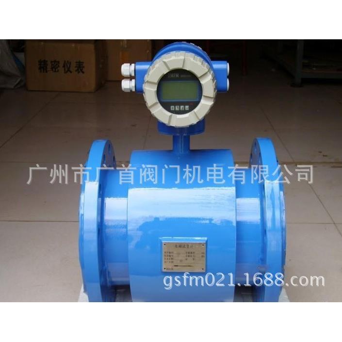 电磁流量计DN100污水电磁流量计工业废水流量计