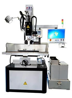 全自动换铜管细孔放电机ZN-435CNC精密型