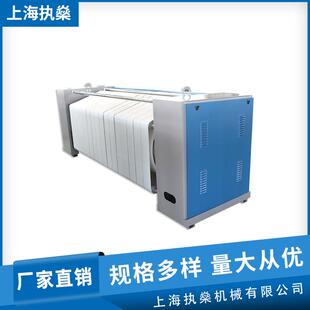 三辊烫平机不锈钢工业烫平机折叠整烫机械设备床单被套烫平机