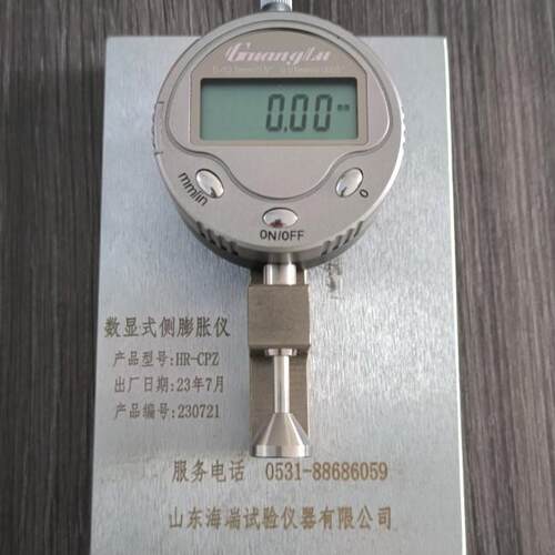 厂家生H-RCPZ侧膨胀仪 冲击胀试样侧HR-CPZ膨值产测量仪