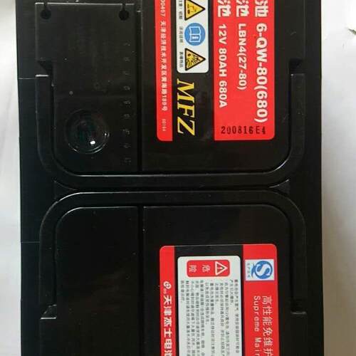 12统一v80ah铅酸GS蓄电池 LBN4 2-80免瓶维护汽车8电 6-QW-0蓄电7