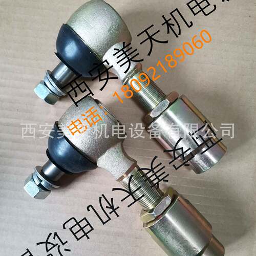 执行器联件球形铰链  万向杆球头 GF无品牌/160.备3