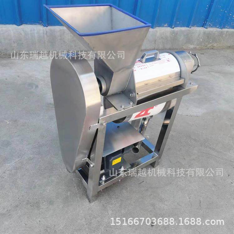 菠菜榨汁机商用橙子榨汁机工业水果榨汁机果蔬加工设备