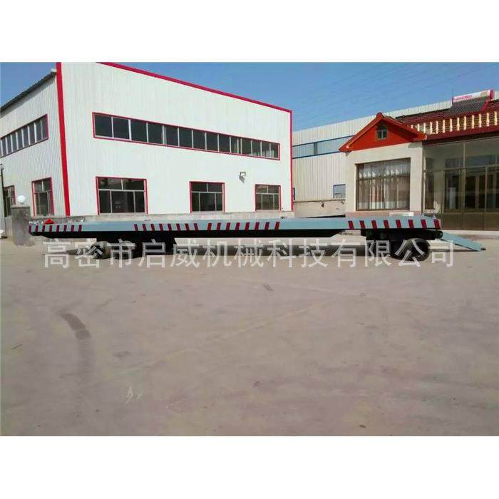 厂家供应100吨平板拖车港口物流重型拖车拖挂式平板车厂家,五金/工具,其他机械五金,淘宝优惠券,粉丝福利购,淘宝优惠卷