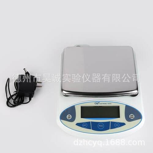 原纪铭JM-B105001-B20JM-B15000001红钻B300g001子天平15Kg/0.1电