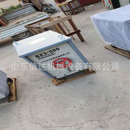 ZXE14-315 0 500交用直流两电焊机0交直流弧焊机电压可选4ZXE1-31