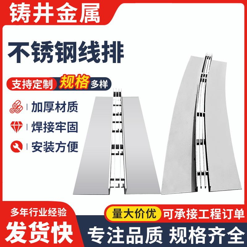 厂家加工304/20不锈钢线性缝隙式排水沟盖板地沟格栅盖板
