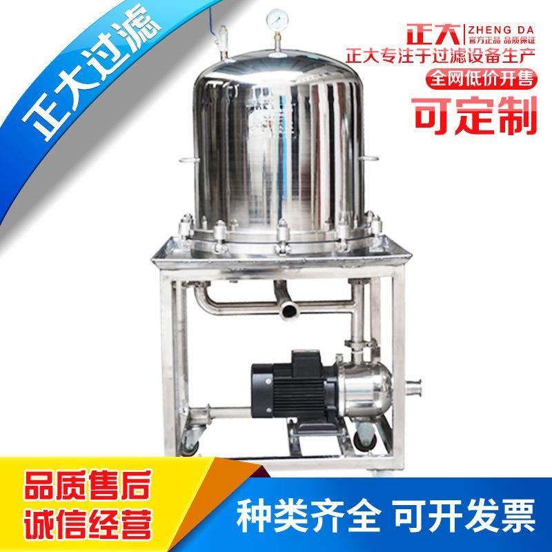 精密层叠式过滤器不锈钢过滤器厂家直供,机械设备,过滤设备,淘宝优惠券,粉丝福利购,淘宝优惠卷