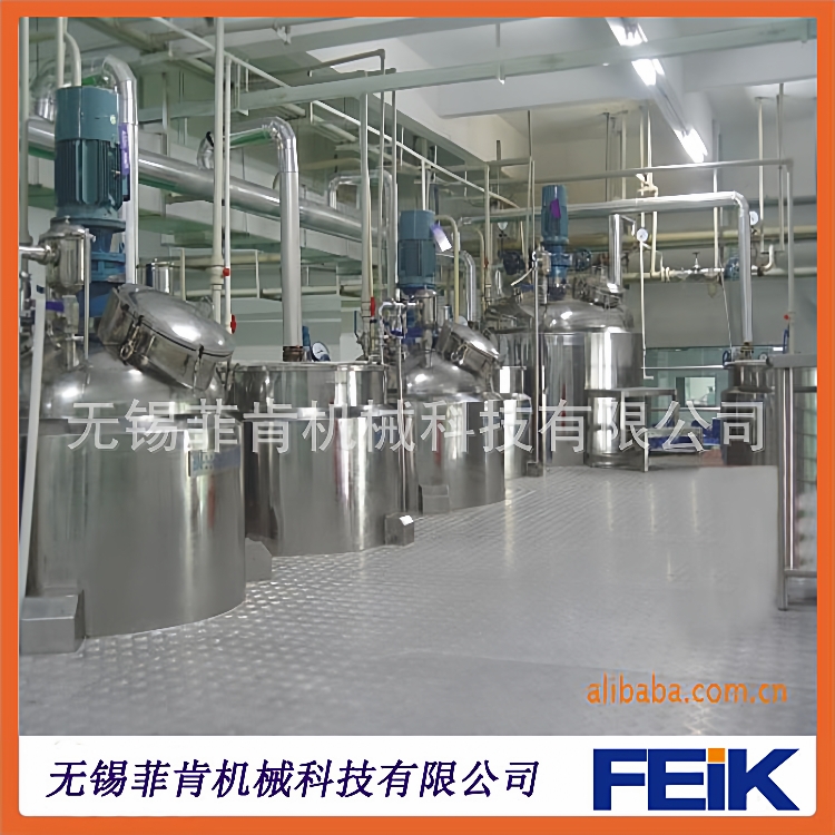 无锡菲肯机械不锈钢液洗锅/搅拌罐反应锅/洗发水/洗手液生产设备