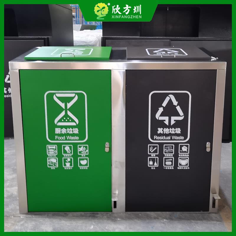 户外社区密闭式240升塑料内筒大容量脚踏式不锈钢分类垃圾桶罩子
