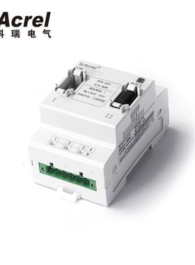 供应AFPM电源监控模块AFPM/T-2AV