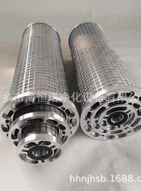 SWQ-80B磨煤机站不锈钢滤芯液压油站油气分离器滤芯