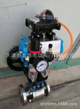 Q641F气动高压球阀 锻造不锈钢304/316/316L 电动法兰球阀规格全