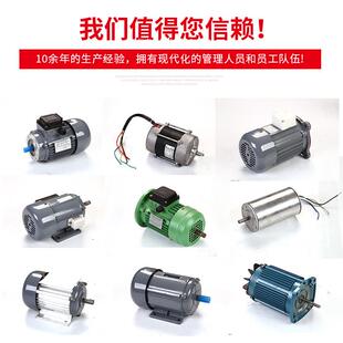 动交流S电机Y712YU-23(480V三相异步电动机0.337KW4极交流电机