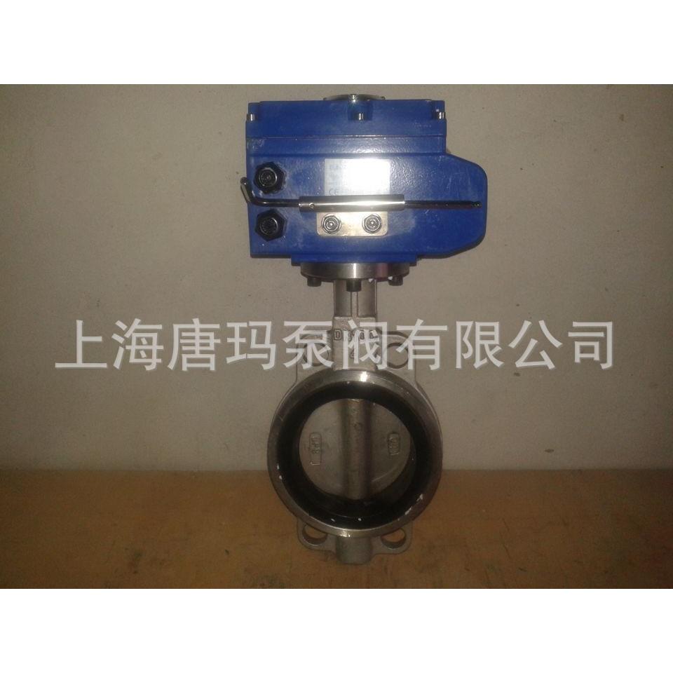 DN400不锈钢电动对夹蝶阀，白钢不锈钢软密封对夹式电动蝶阀