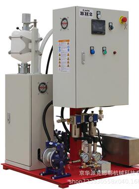 平推泵组全数字化控制RTM灌注系统JHPK-BH2