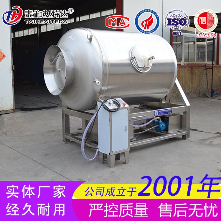 烤鸭店盐水鸡厂用腌制侧开口真空滚揉机装载量大的卧式滚揉机
