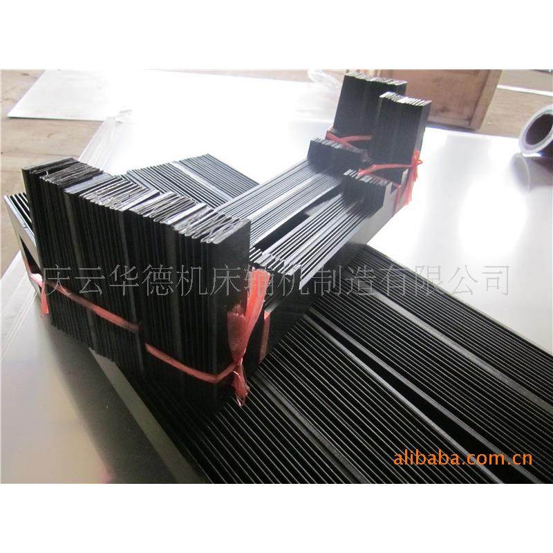 机床附件产品风琴防护罩/美观高性能风琴式防护罩介绍