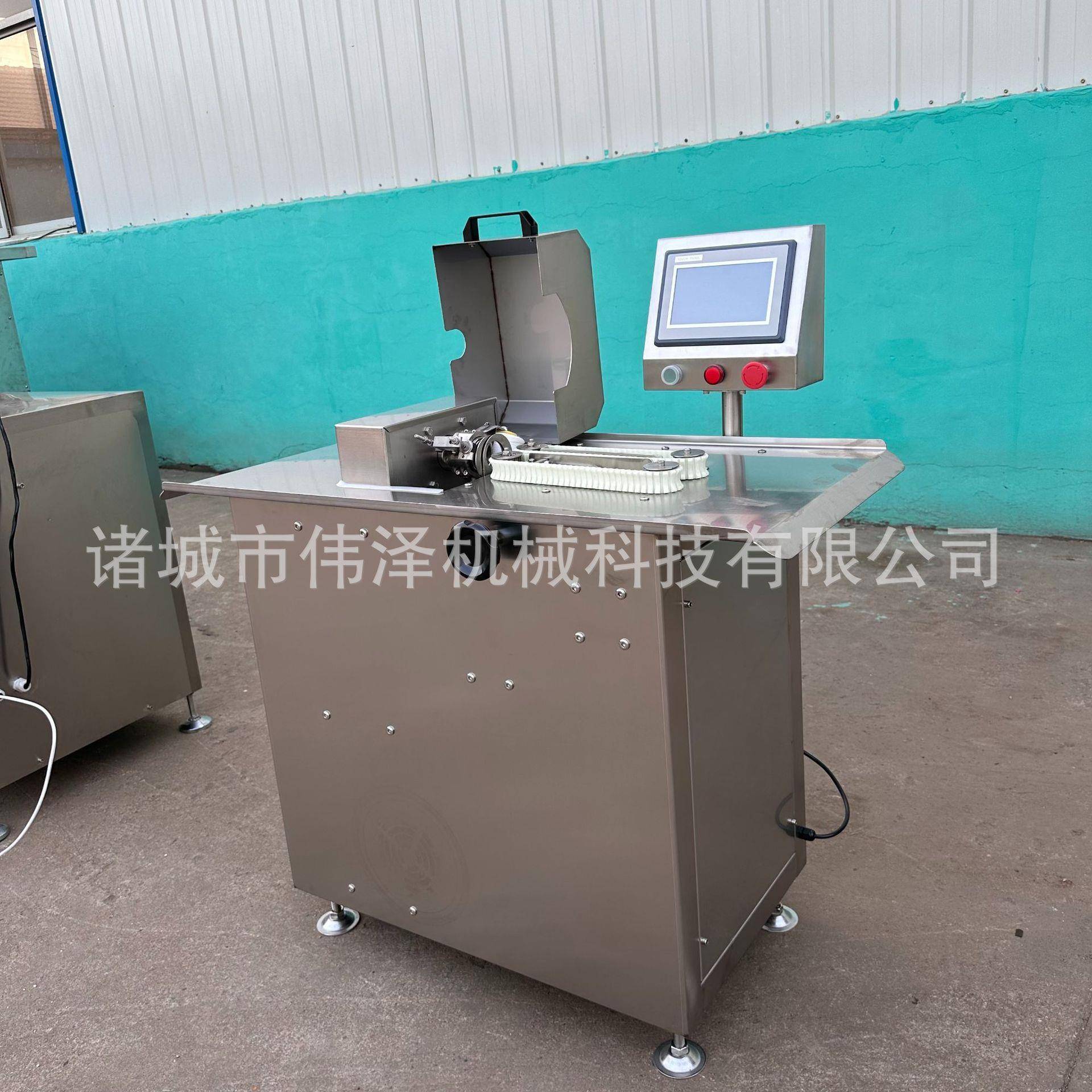 全自动香肠单路扎线机不锈钢灌肠扭结机腊肠绕线机红肠分段机