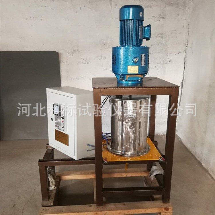 HKCM-2型混凝土抗冲磨试验机(水下钢球法)抗冲刷试验机抗冲磨模