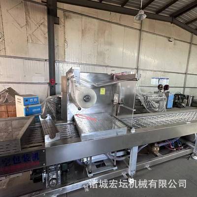 鼻咽拭子封口机豆干牛肉拉伸膜包装机全自动软吸塑拉伸膜包装机